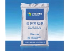 瓷砖粘结剂