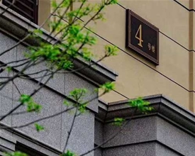 融创长风壹号